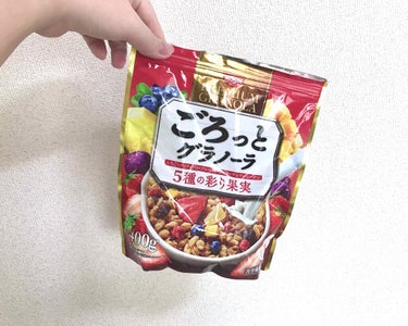 ごろっとグラノーラチョコナッツ/日清シスコ/食品を使ったクチコミ（1枚目）