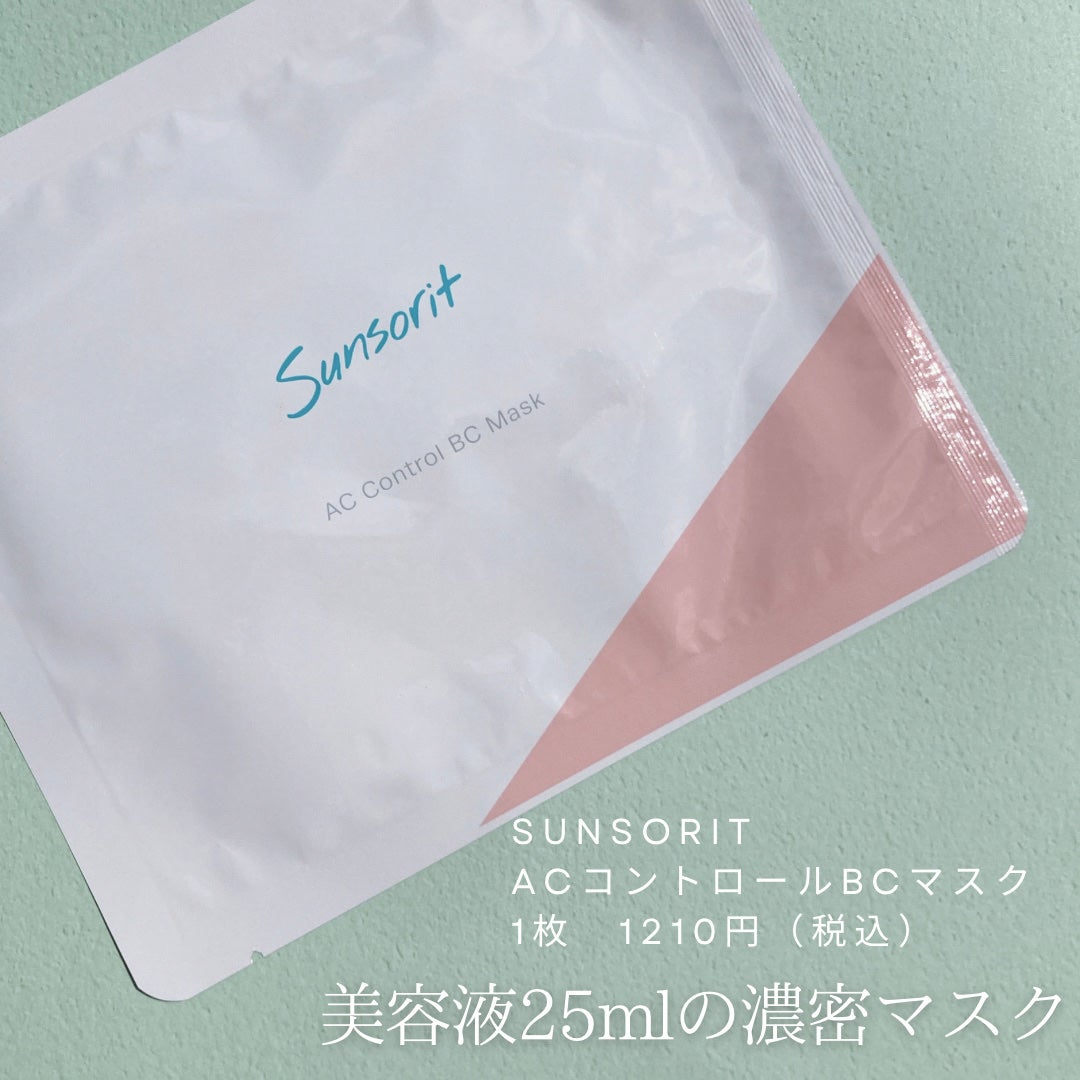 oim on LIPS 「*⌒⌒⌒⌒⌒⌒⌒⌒⌒⌒⌒⌒⌒⌒⌒⌒・サンソリット ACコントロ..」(1枚目)