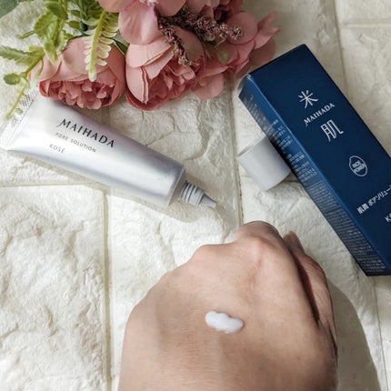 肌潤 ポアソリューション/米肌/美容液を使ったクチコミ(3枚目)