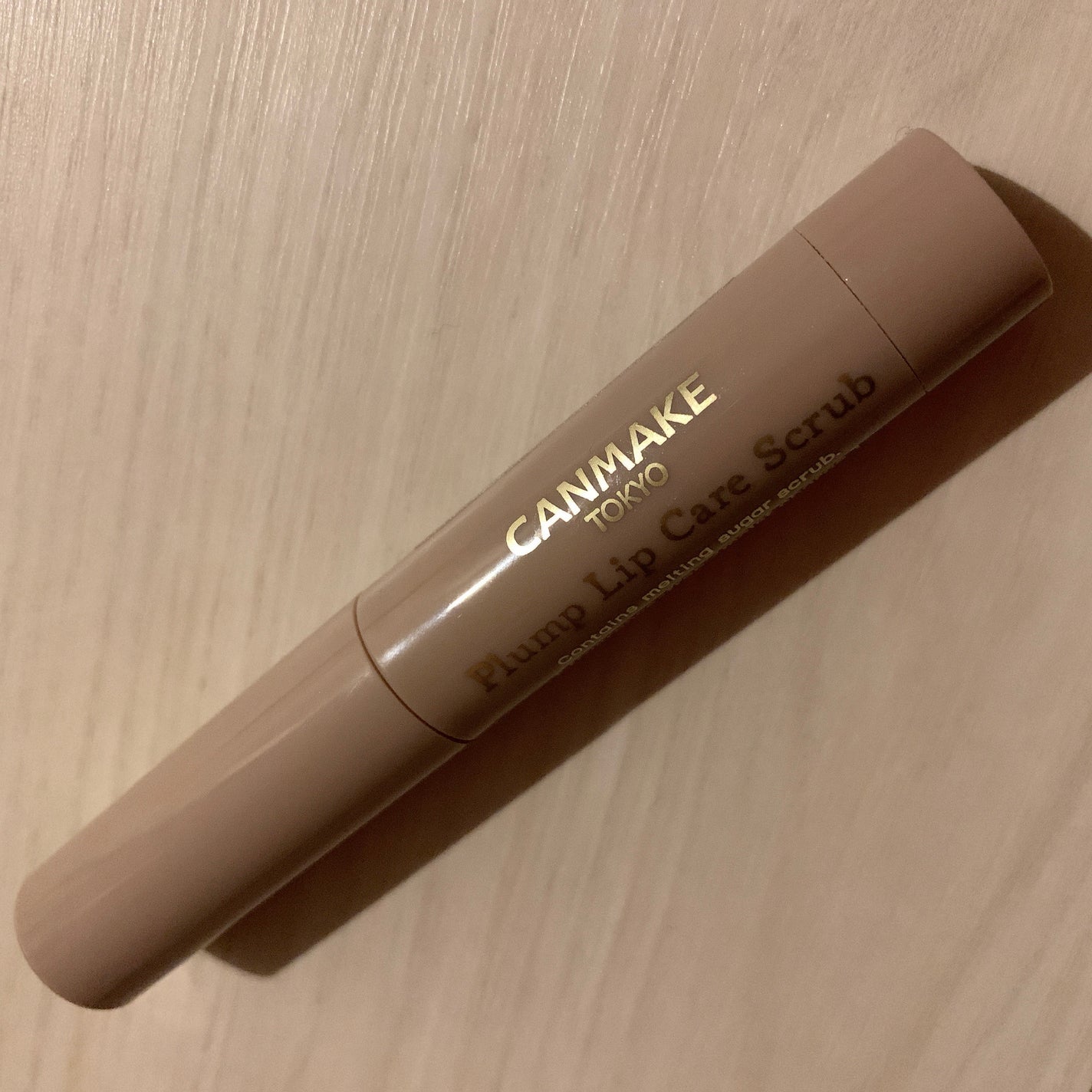 プランプリップケアスクラブ/キャンメイク/リップスクラブを使ったクチコミ(1枚目)
