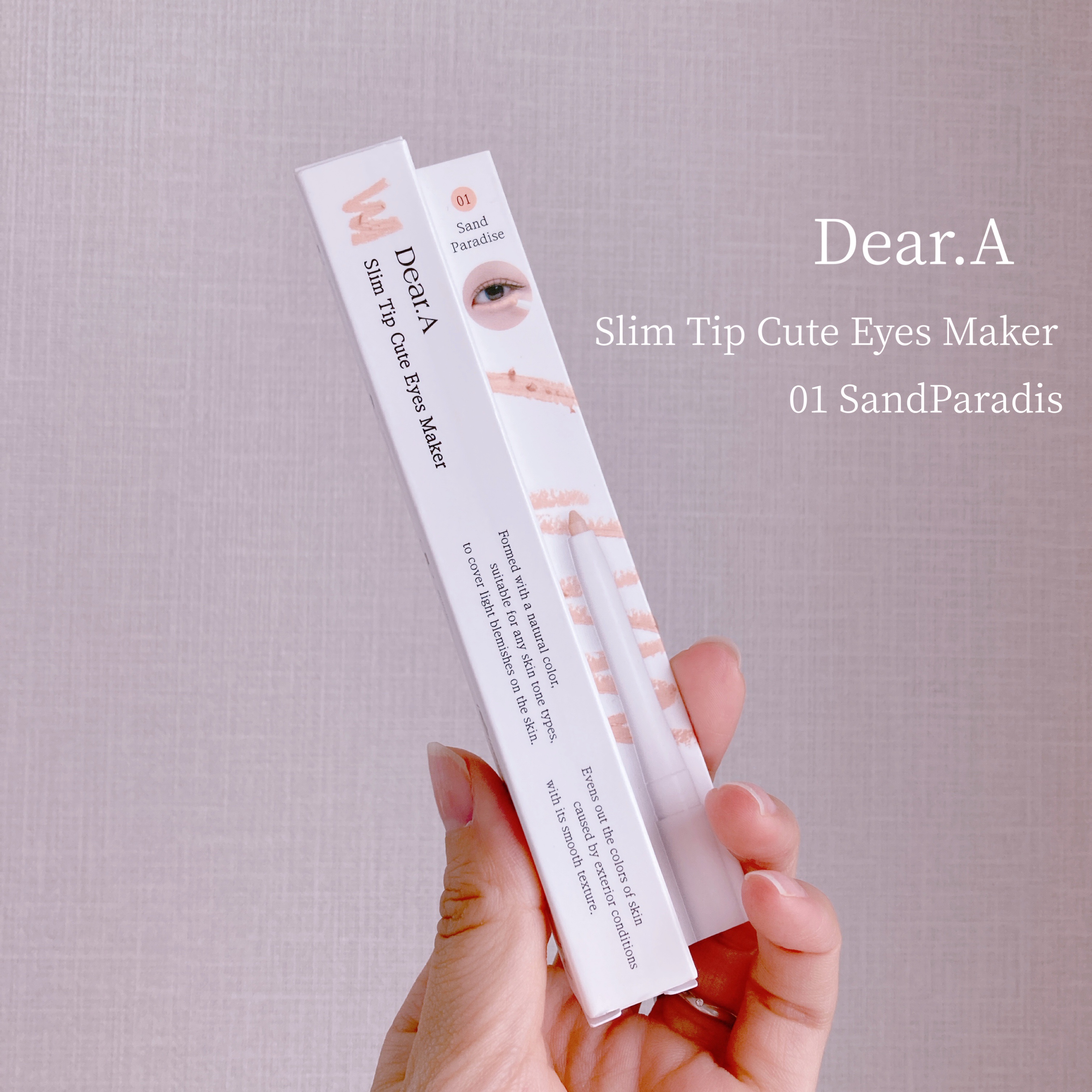  スリムチップキュートアイズメーカー/Dear.A/ペンシルアイライナーを使ったクチコミ（1枚目）