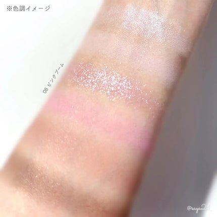 ベターミーアイパレット/2aN/マルチパレットを使ったクチコミ(3枚目)