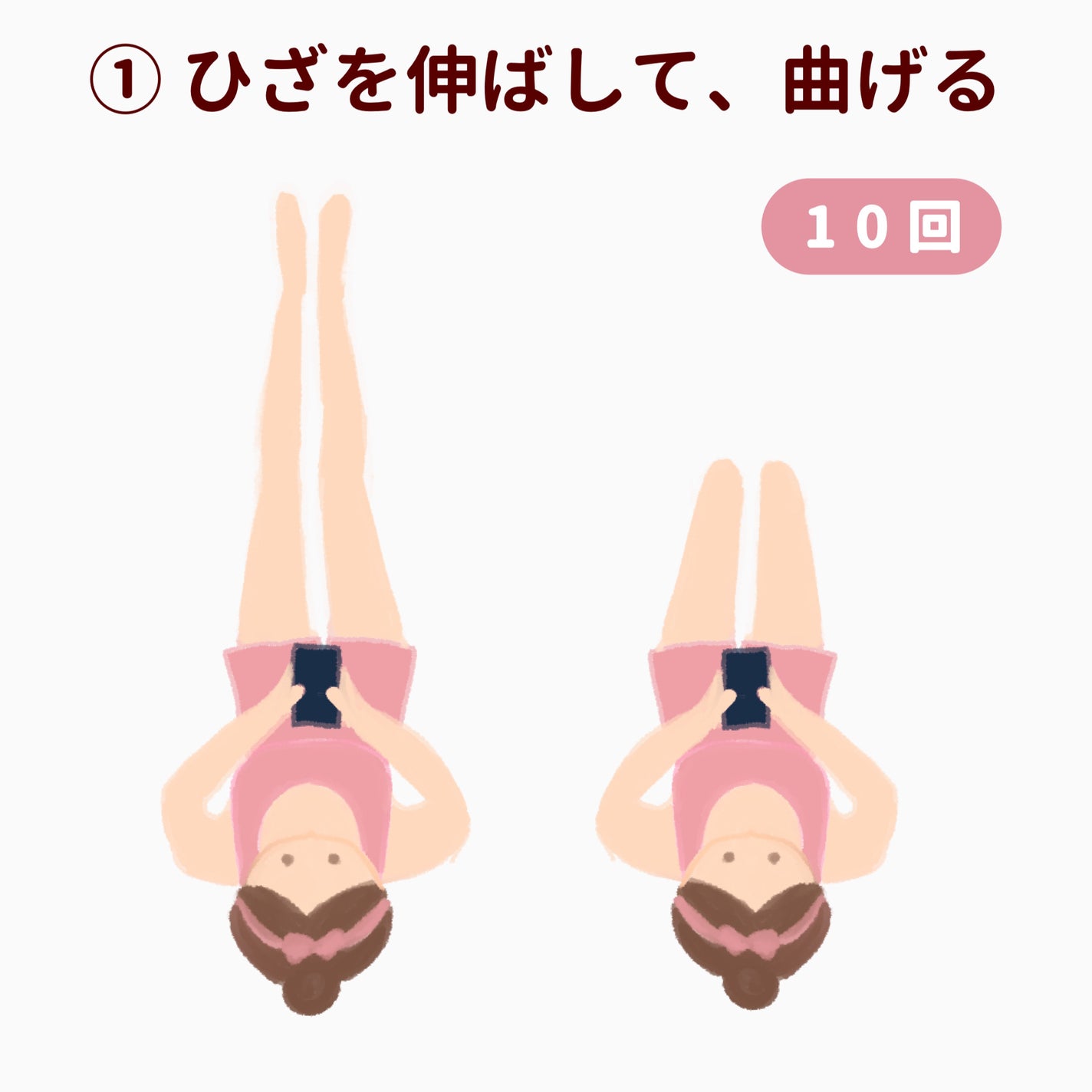 寝ながらメディキュット ロング/メディキュット/着圧ソックス・レギンスを使ったクチコミ(2枚目)