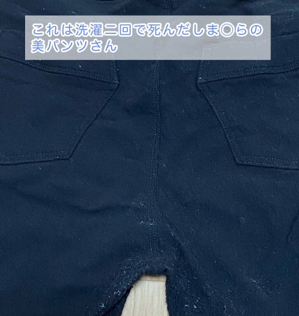 毛玉取り/DAISO/その他を使ったクチコミ(3枚目)