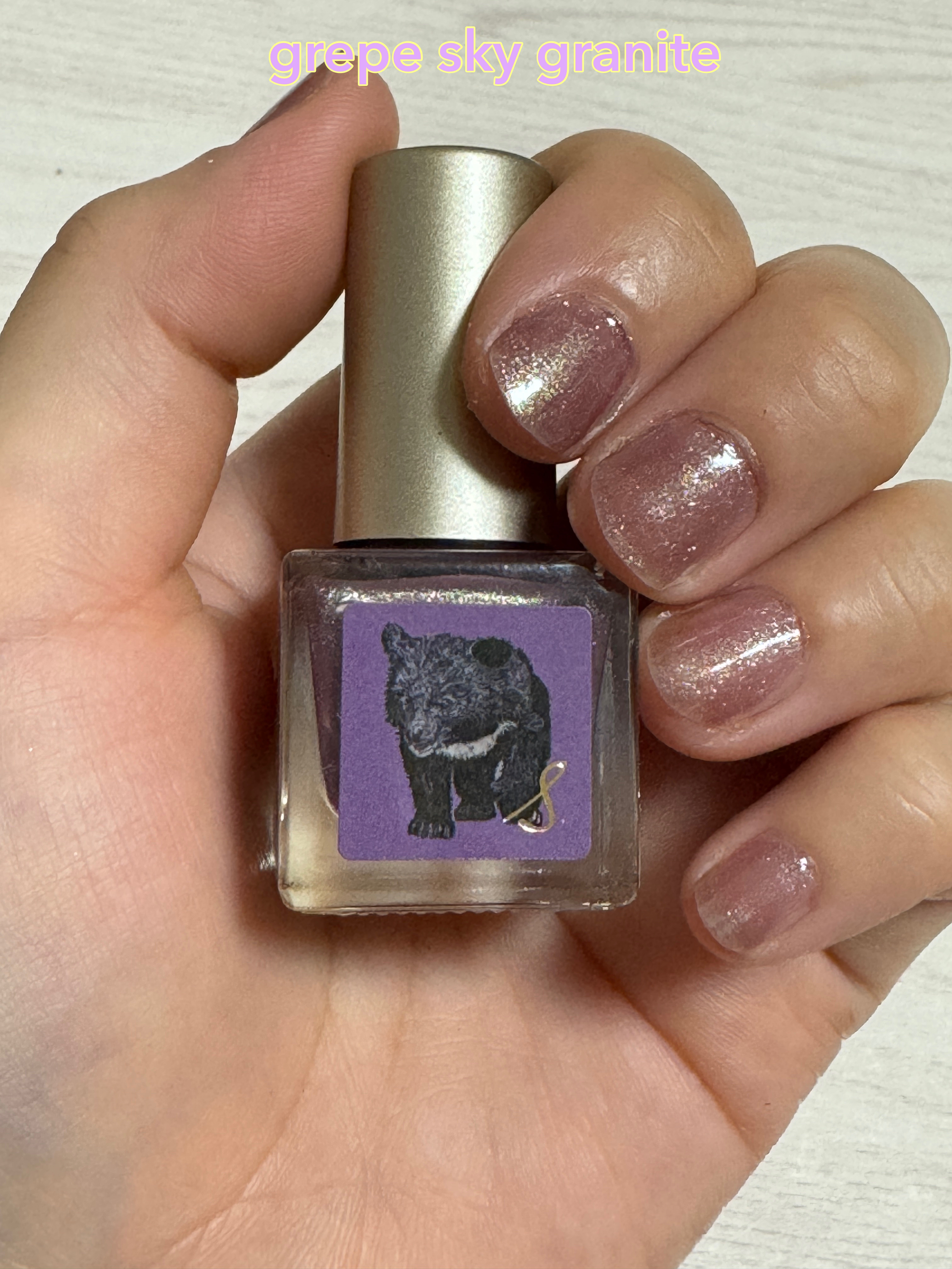 ジュランツ / ステムナリッシュクリームの公式商品情報｜美容