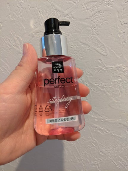 スタイリングセラム/miseenscene/ヘアオイルを使ったクチコミ(1枚目)