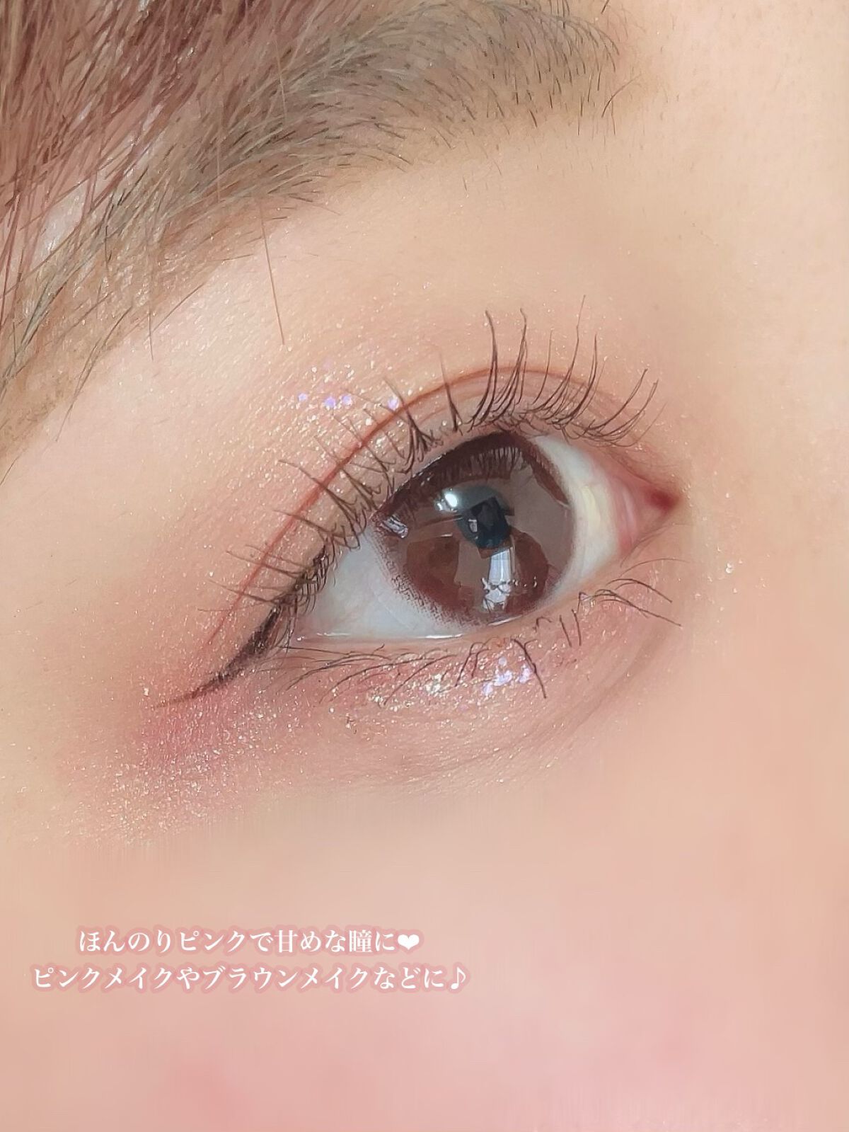 ごんす@YouTube始めました on LIPS 「《大人でも使いやすい裸眼風甘めカラコン❤︎》このカラコンはナチ..」(6枚目)