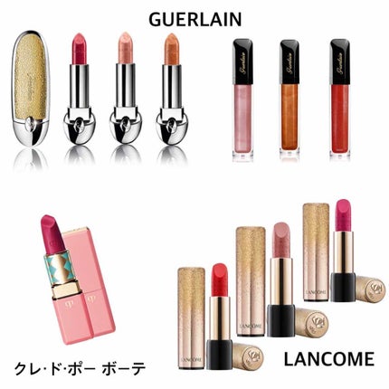 ぱにちゃん* on LIPS 「【クリスマスコフレ2018❄️ざっくりまとめリップスティック編..」(4枚目)