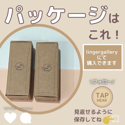 Joseon Cheoma Lip&Multi Balm/YEONJI/リップバームを使ったクチコミ(9枚目)