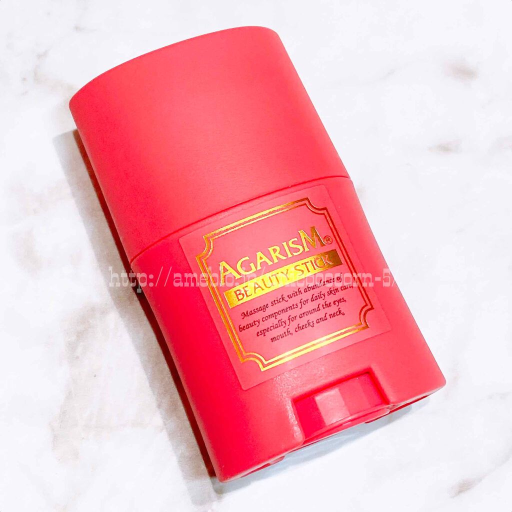 モイスチャライザーAGARISM/AGARISM/フェイスクリームを使ったクチコミ（3枚目）