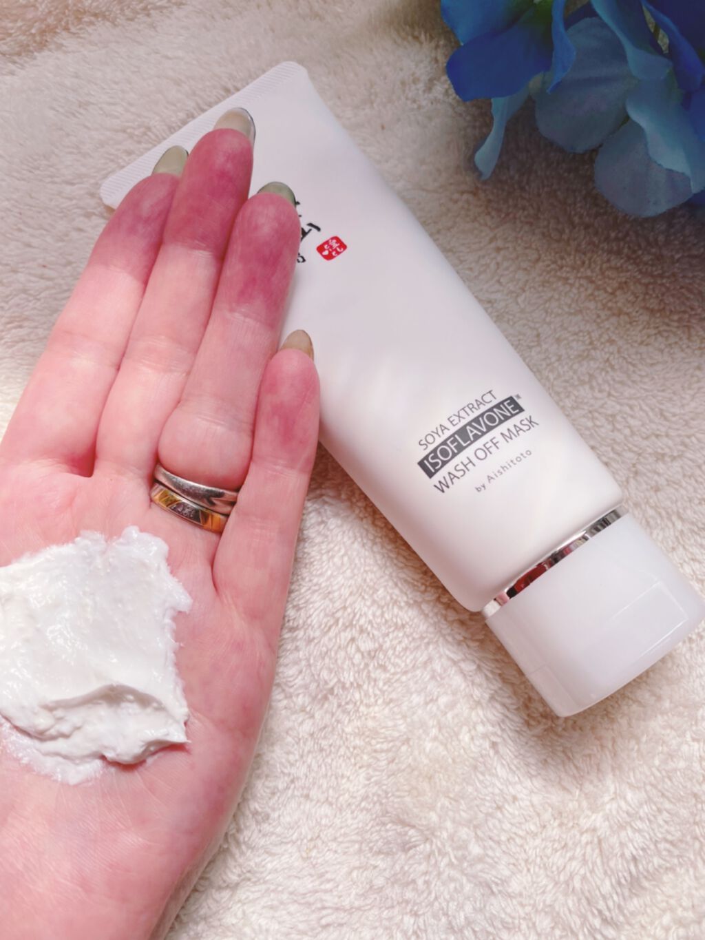 fumiron1012 on LIPS ãðºäºã±å±±è±è
åç²§åå¡ãããã¯âªçãããããŸãšã£ãèŽ
æ²¢ããã¯âŒïž..ãïŒ4æç®ïŒ