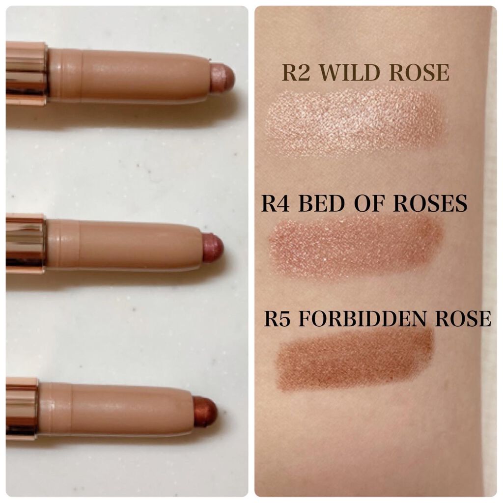 ローズグロウ リフレクションズ キャビアスティック トリオ/ローラ メルシエ/スティックアイシャドウを使ったクチコミ(2枚目)