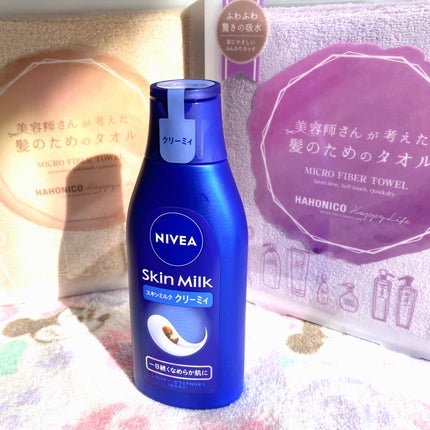 ニベア スキンミルク クリーミィ ほのかなフローラルの香り/ニベア/ボディミルクを使ったクチコミ(2枚目)