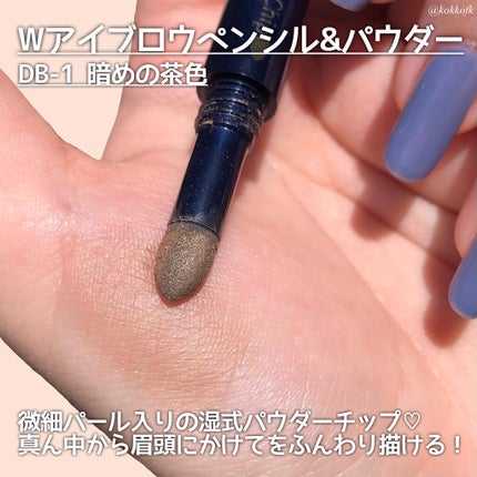 アイブロウペンシルAA/media/アイブロウペンシルを使ったクチコミ(5枚目)