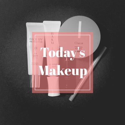 フェイス UVプロテクター/ミキモト コスメティックス/日焼け止めクリームを使ったクチコミ(1枚目)