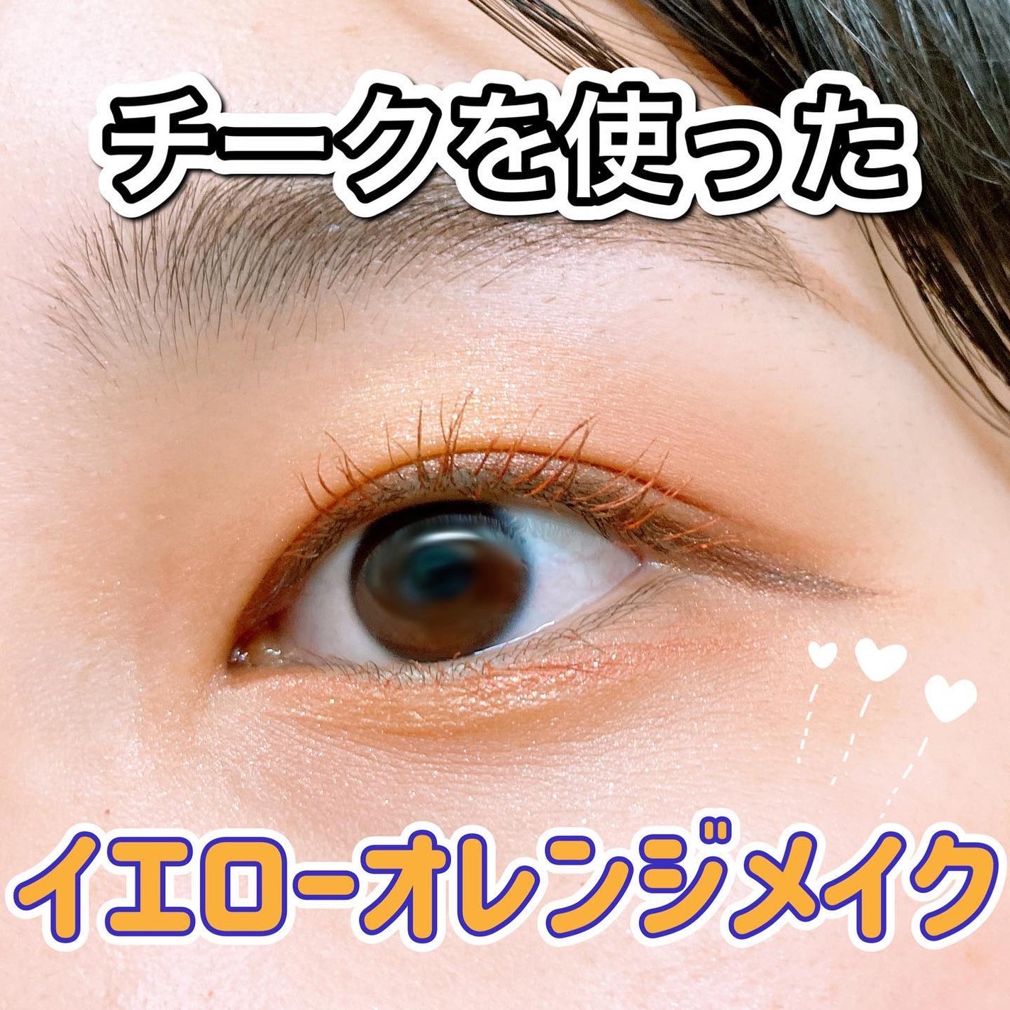 グロウフルールチークス/キャンメイク/パウダーチークを使ったクチコミ(1枚目)