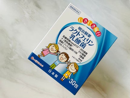 ラクトフェリン乳酸菌/明治製薬/健康サプリメントを使ったクチコミ(1枚目)