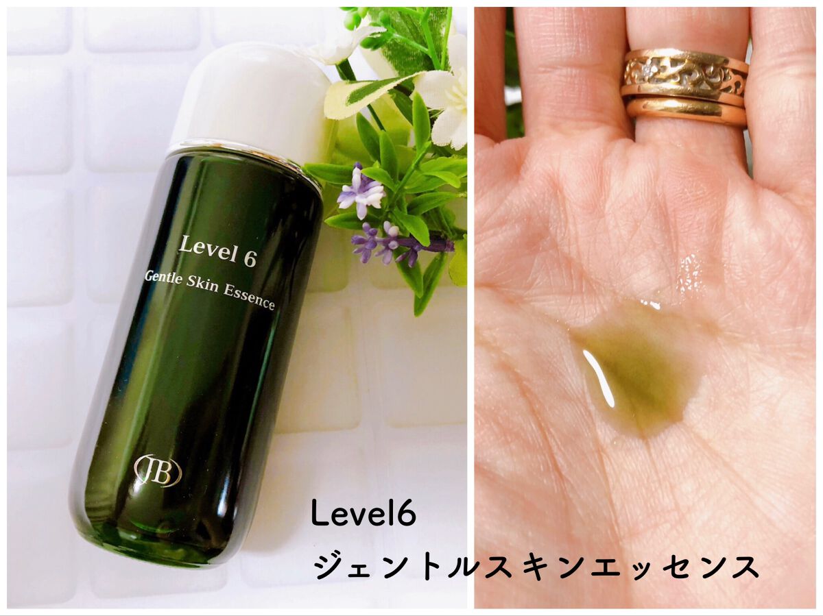 試してみた】ジェントルスキンエッセンス Level6の効果・肌質別の