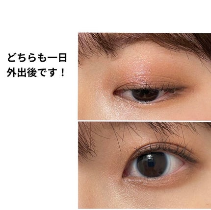 ロング&カールマスカラ アドバンストフィルム/ヒロインメイク/マスカラを使ったクチコミ(2枚目)