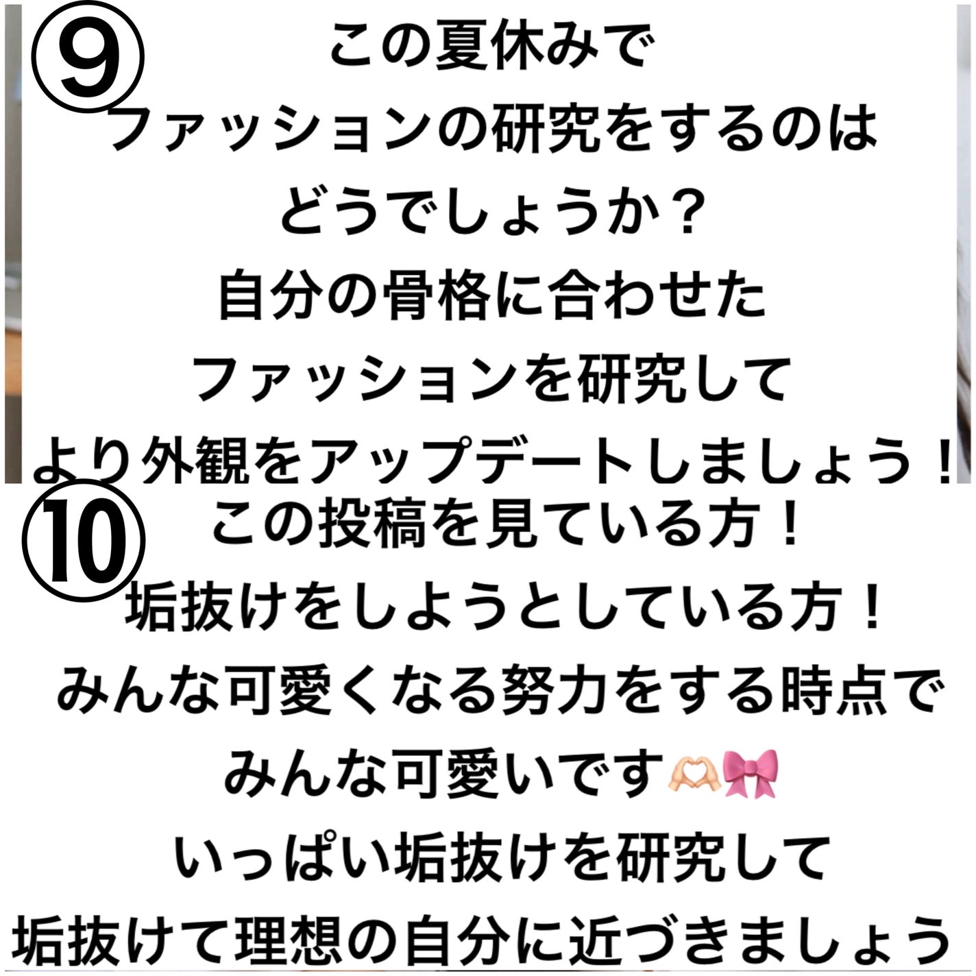 DHC ビタミンCハードカプセル/DHC/美容サプリメントを使ったクチコミ(10枚目)