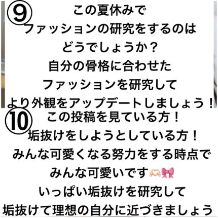 DHC ビタミンCハードカプセル/DHC/美容サプリメントを使ったクチコミ(10枚目)