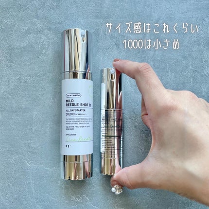 リードルショット1000/VT/ブースター・導入液を使ったクチコミ(3枚目)