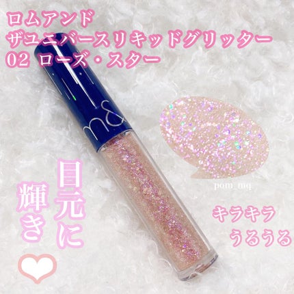 シャドーカスタマイズ/MAJOLICA MAJORCA/単色アイシャドウを使ったクチコミ(5枚目)