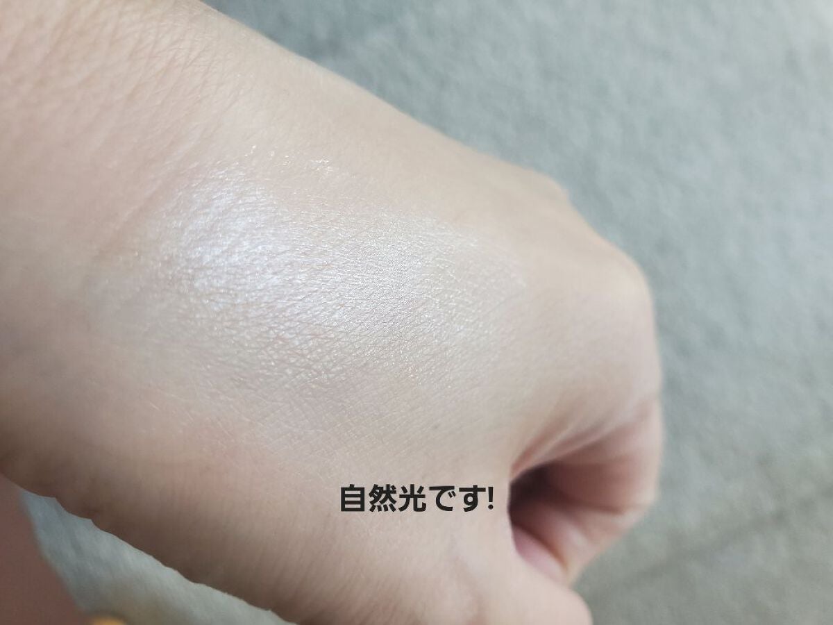 ディップイン グロウ クリームハイライター /DECORTÉ/クリームハイライトを使ったクチコミ(2枚目)