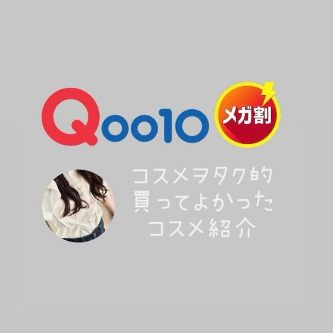 レチノール0.3 ナイアシンリニューイングセラム/Anua/美容液を使ったクチコミ（1枚目）