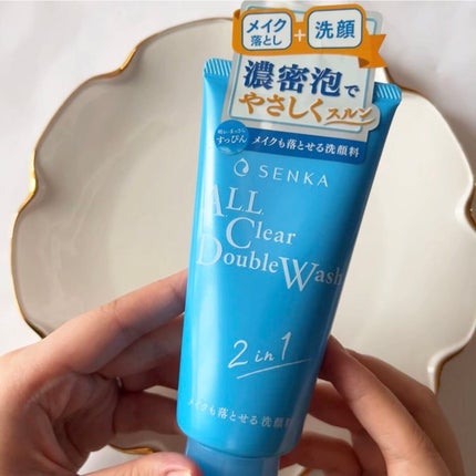 SENKA(専科) 専科 ALL Clear Double Wのクチコミ「〖SENKA〗メイクも落とせる洗顔料a
‥‥‥‥‥‥‥‥‥‥‥‥‥‥‥‥‥‥‥
濃密な白ま.....」(2枚目)