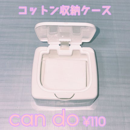 ビューティーアップコットン G/SHISEIDO/コットンを使ったクチコミ(4枚目)