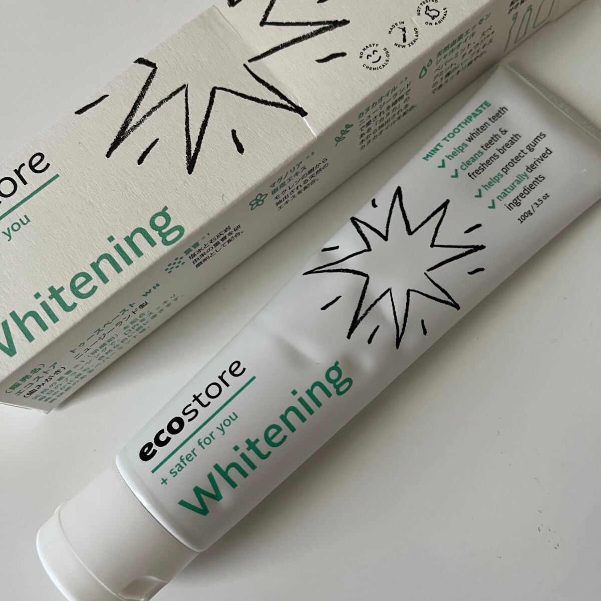 トゥースペースト<ホワイトニング>/ecostore/歯磨き粉を使ったクチコミ(1枚目)