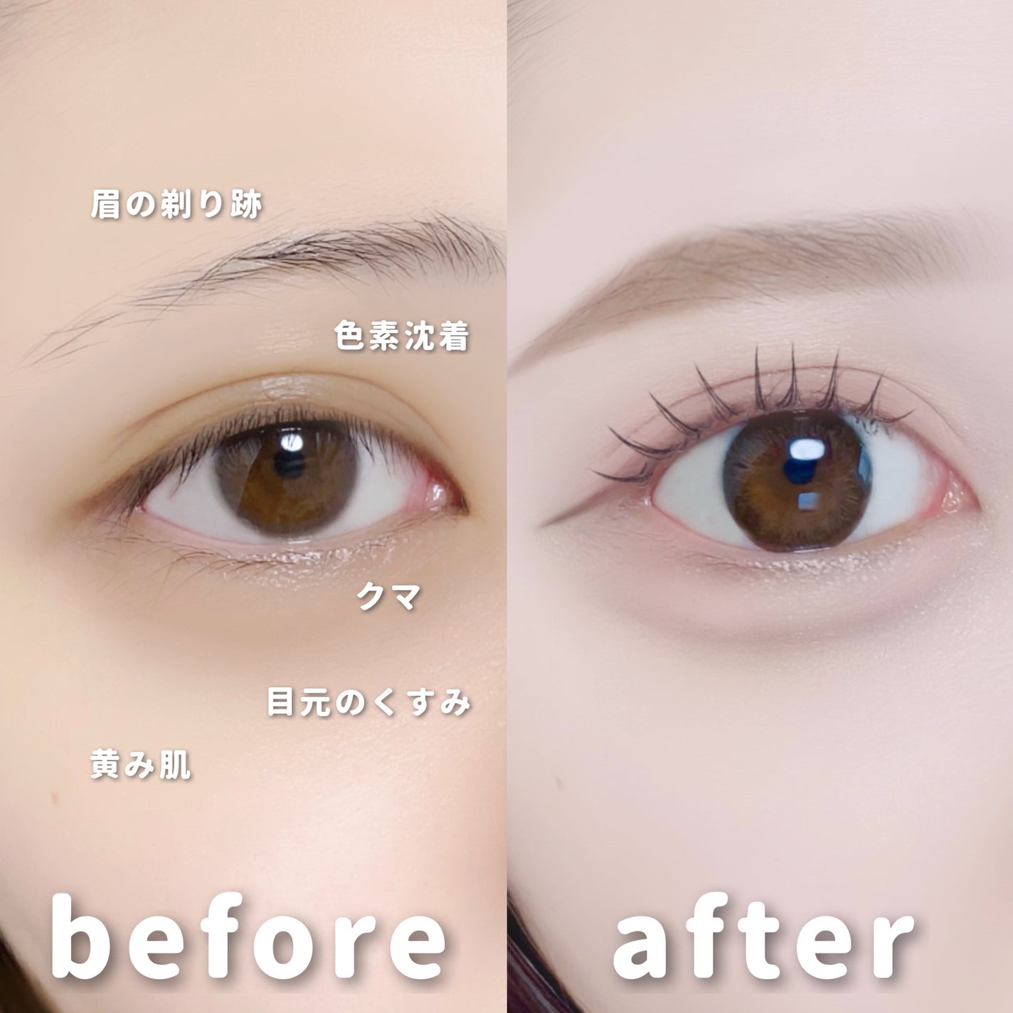 カバーパーフェクション チップコンシーラー/the SAEM/リキッドコンシーラーを使ったクチコミ(4枚目)