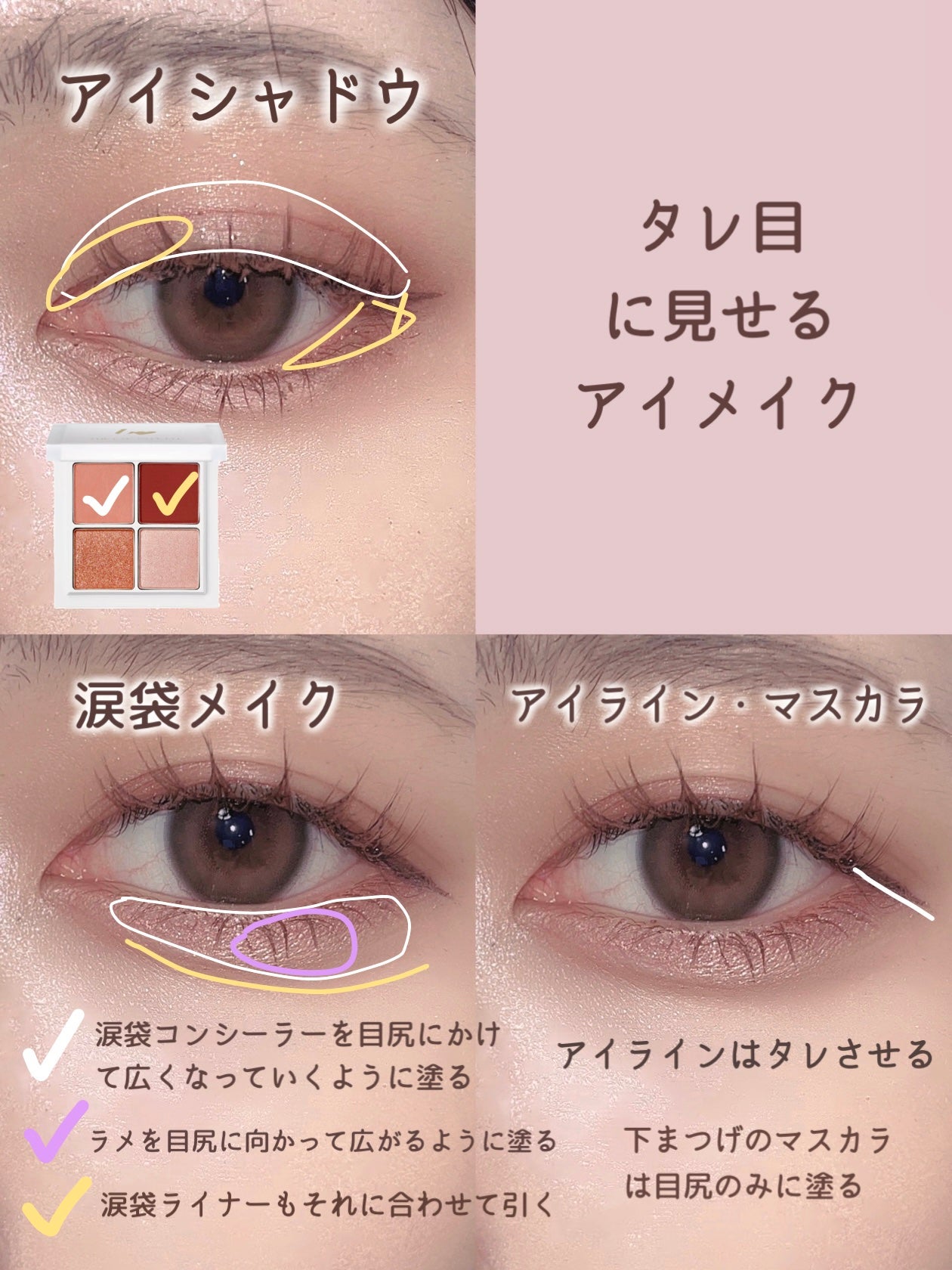 ReVIA 1day/ReVIA/ワンデー(1DAY)カラコンを使ったクチコミ(3枚目)