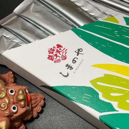 琉球青汁ゼリー/しまのや/食品を使ったクチコミ(5枚目)