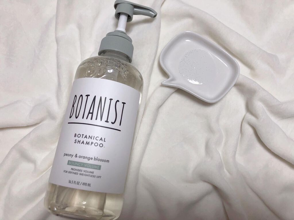 ボタニカルシャンプー／トリートメント(バウンシーボリューム)  トリートメント/BOTANIST/シャンプー・コンディショナーを使ったクチコミ（2枚目）