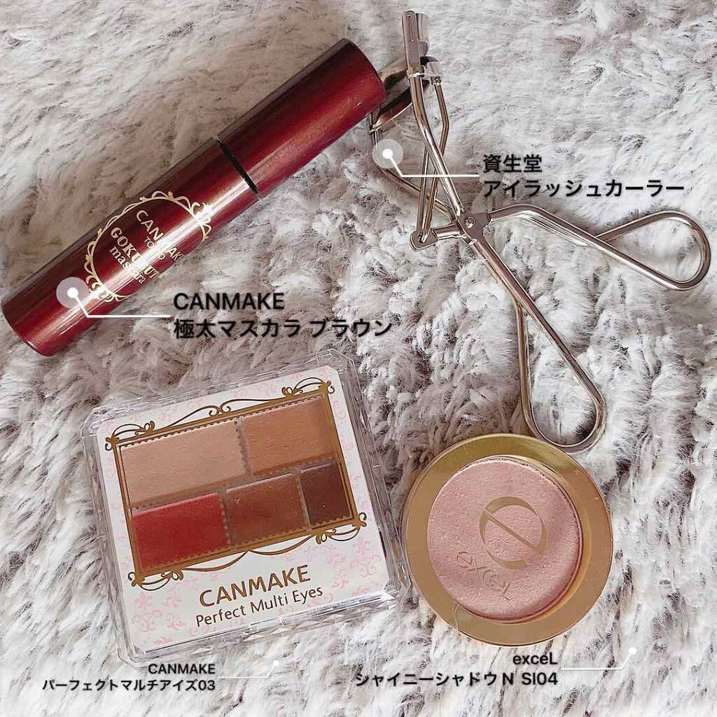 シャイニーシャドウ N/excel/単色アイシャドウを使ったクチコミ（2枚目）