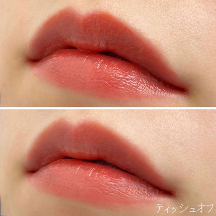 センシュアルフィックスティント/Ririmew/リップティントを使ったクチコミ(7枚目)