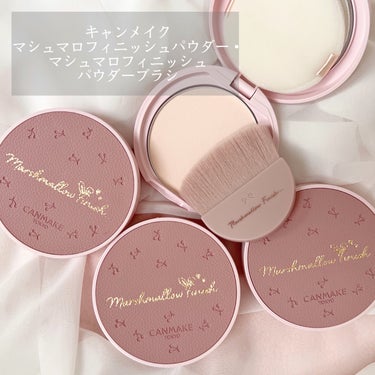 マシュマロフィニッシュパウダーブラシ/キャンメイク/メイクブラシを使ったクチコミ（1枚目）