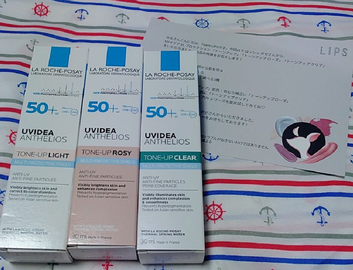 UVイデア XL プロテクショントーンアップ/ラ ロッシュ ポゼ/日焼け止めクリームを使ったクチコミ（1枚目）