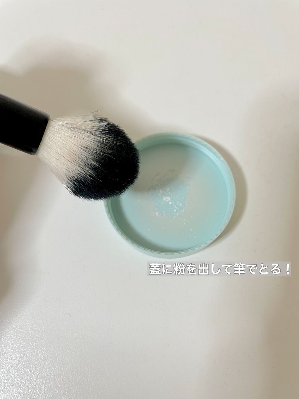 ノーセバム ミネラルパウダー N/innisfree/ルースパウダーを使ったクチコミ(3枚目)