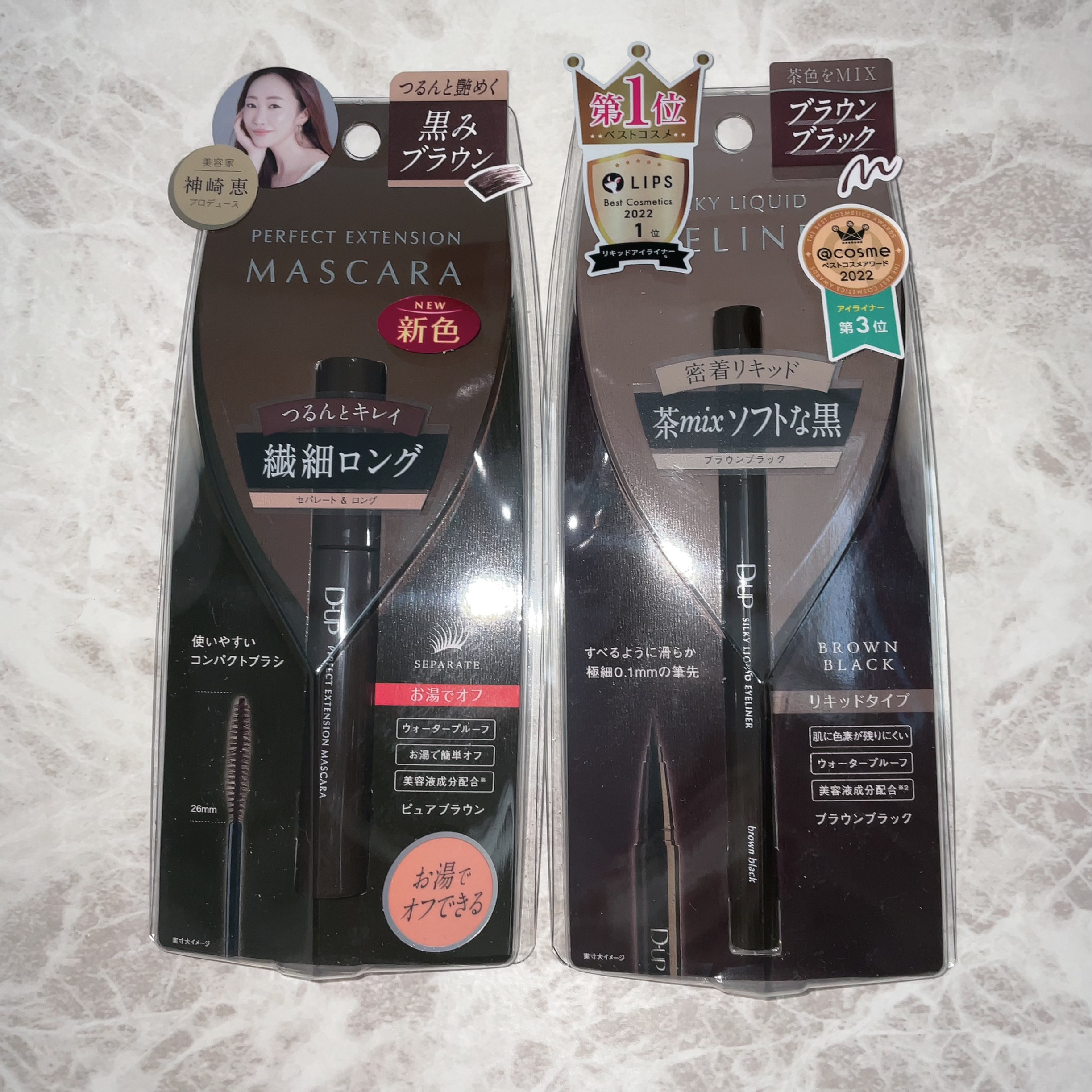 シルキーリキッドアイライナーWP/D-UP/リキッドアイライナーを使ったクチコミ（3枚目）