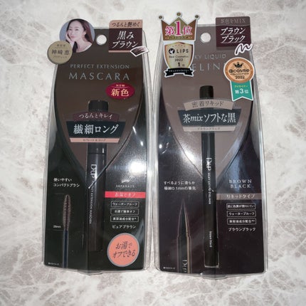 シルキーリキッドアイライナーWP/D-UP/リキッドアイライナーを使ったクチコミ(3枚目)