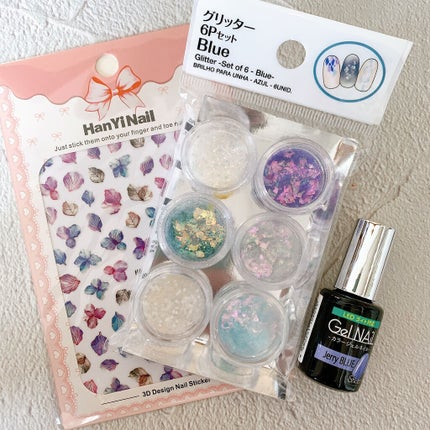 デコレーションネイルパーツ/DAISO/ネイルチップ・パーツを使ったクチコミ(3枚目)