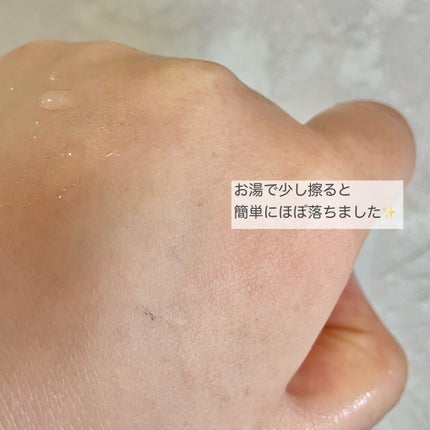 マイベストライナー/ドーリーウインク/リキッドアイライナーを使ったクチコミ(5枚目)