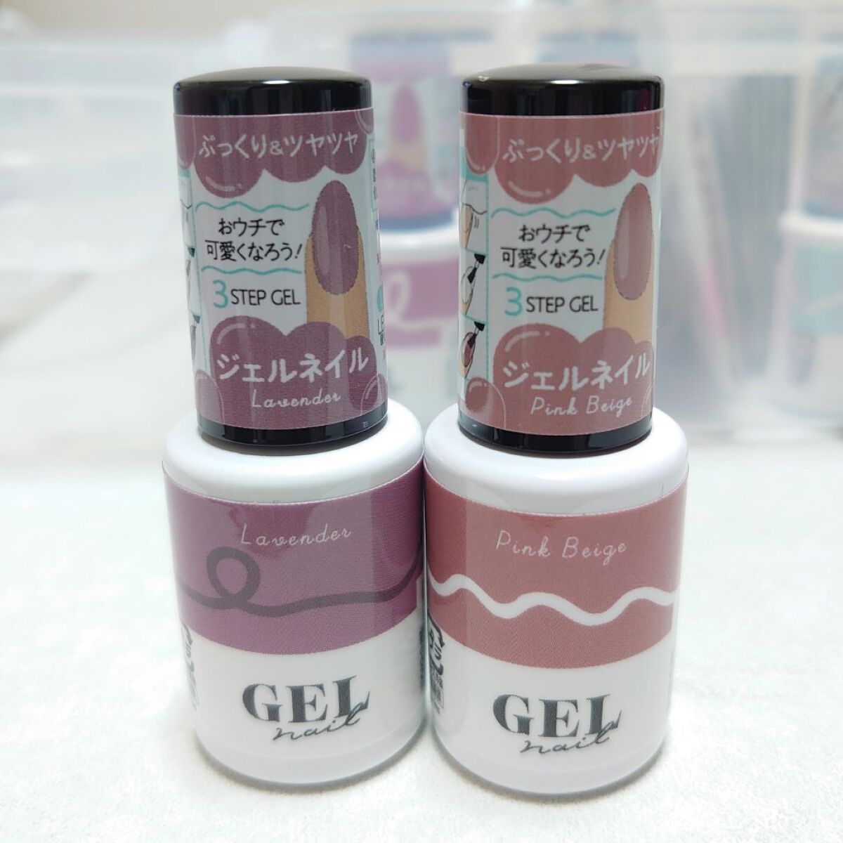 BRG ジェルネイル 28 ラベンダー/DAISO/ジェルネイルを使ったクチコミ（1枚目）