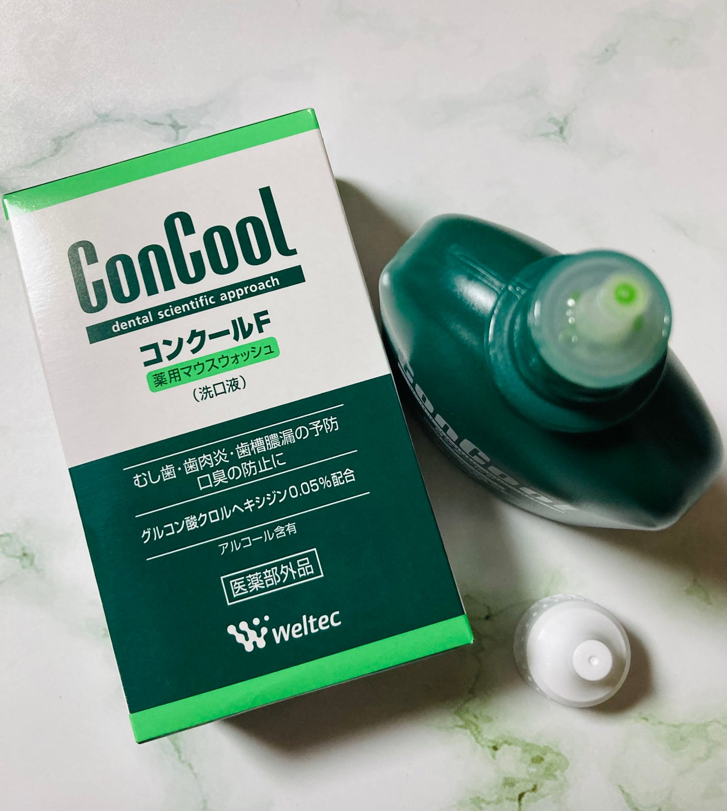みにみに♡フォロバします on LIPS 「ウエルテック様薬用マウスウォッシュ「コンクールF」を頂きました..」(3枚目)