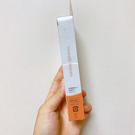 麗しマスカラ /Fujiko/マスカラを使ったクチコミ(5枚目)