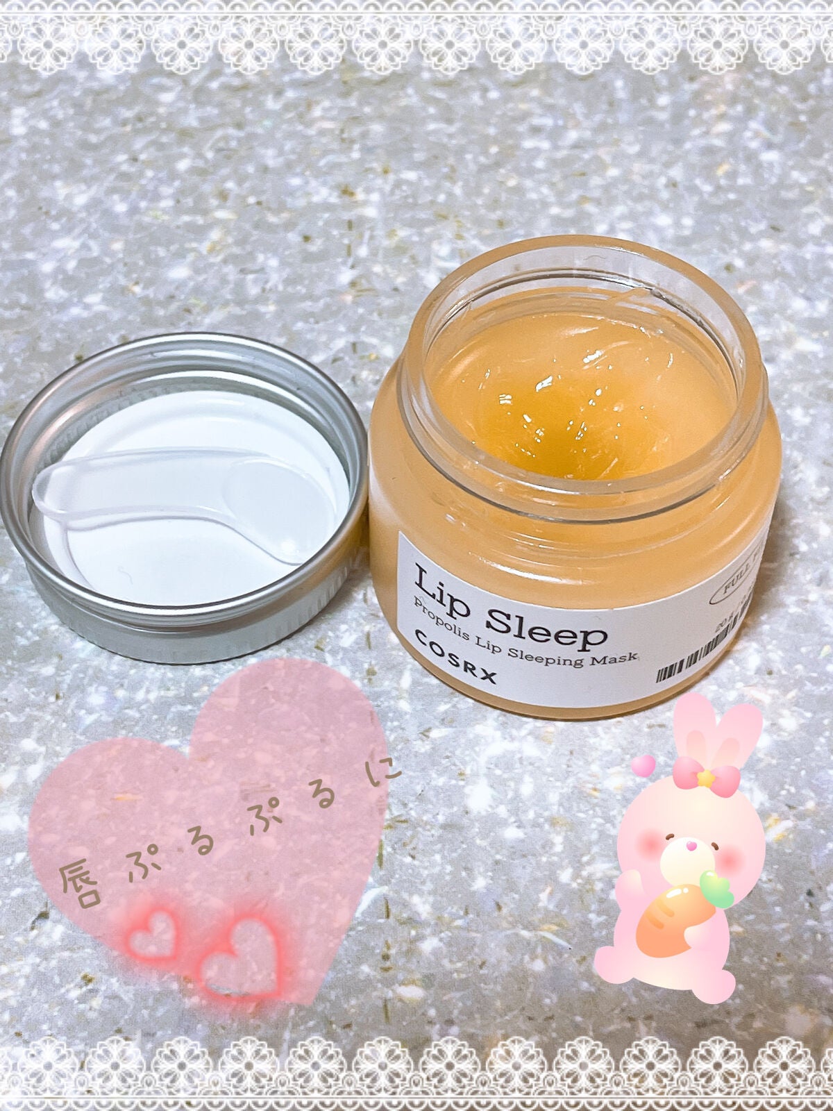 フルフィットプロポリスリップスリーピングマスク /COSRX/リップマスクを使ったクチコミ(1枚目)