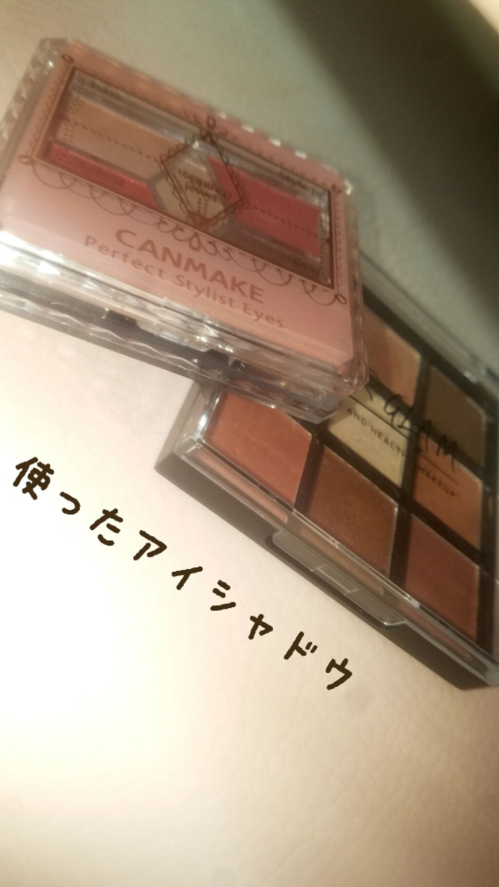 スムースリキッドアイライナー スーパーキープ/ヒロインメイク/リキッドアイライナーを使ったクチコミ(1枚目)